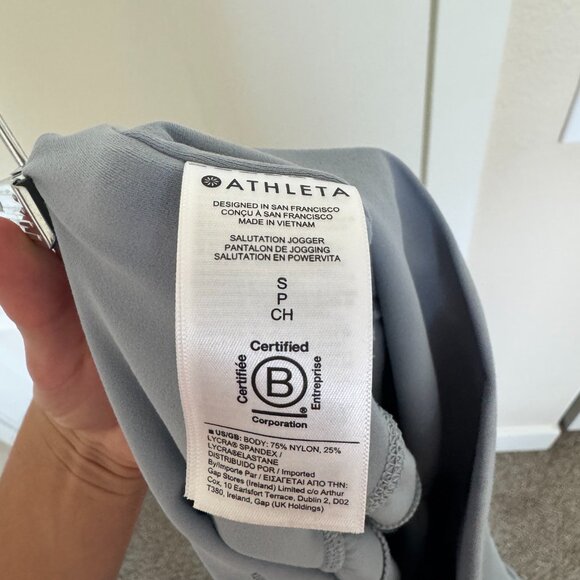 Athleta Salutation High Rise Jogger - Picture 6 of 7